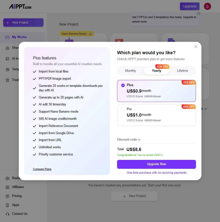 AiPPT checkout page showing AiPPT promo code box | Screenshot taken by SimplyCodes community member on Dec 28, 2025