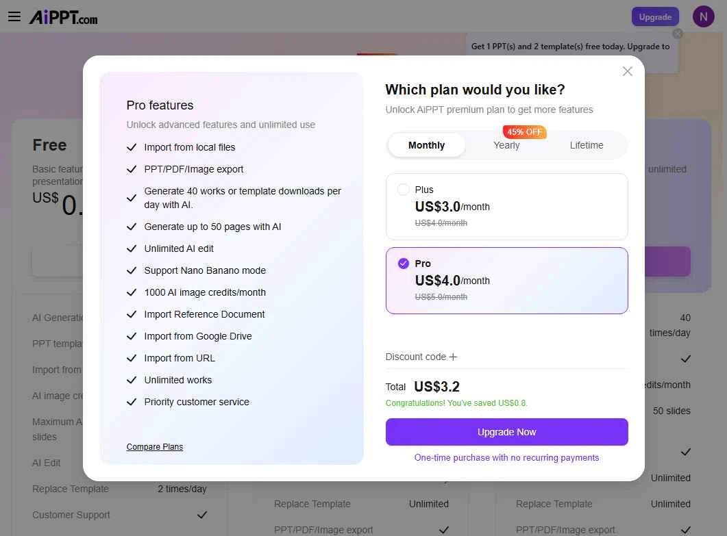 AiPPT checkout page showing AiPPT promo code box | Screenshot taken by SimplyCodes community member on Dec 26, 2025