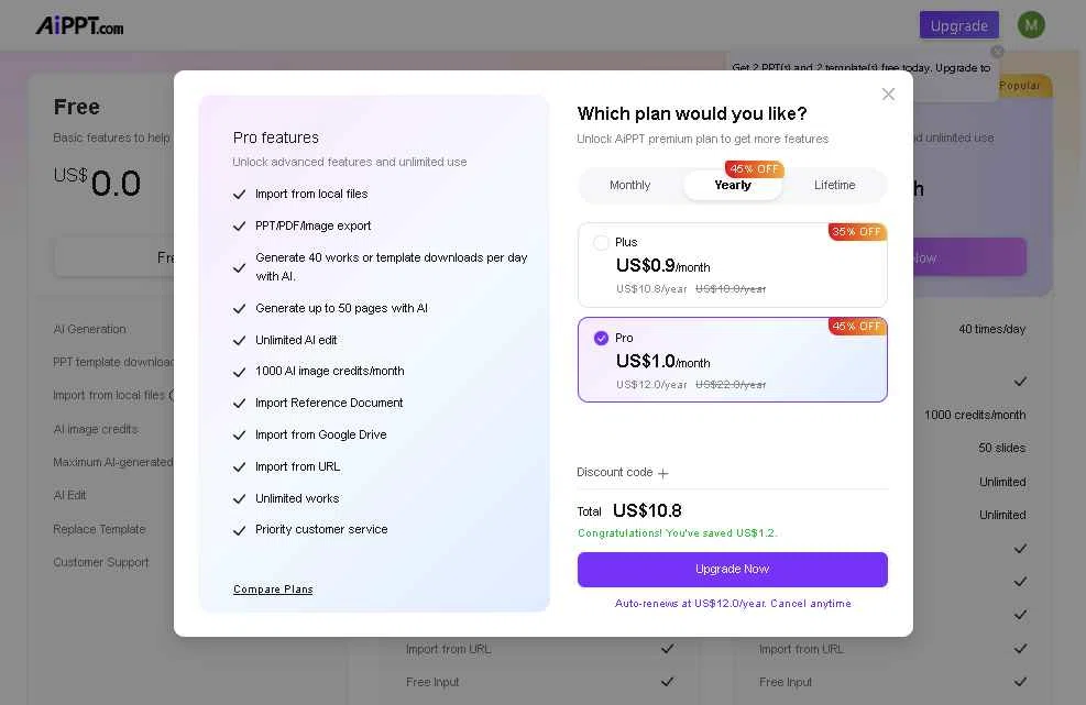AiPPT checkout page showing AiPPT promo code box | Screenshot taken by SimplyCodes community member on Nov 18, 2025