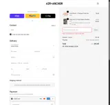 fwb25 coupon verification screenshot