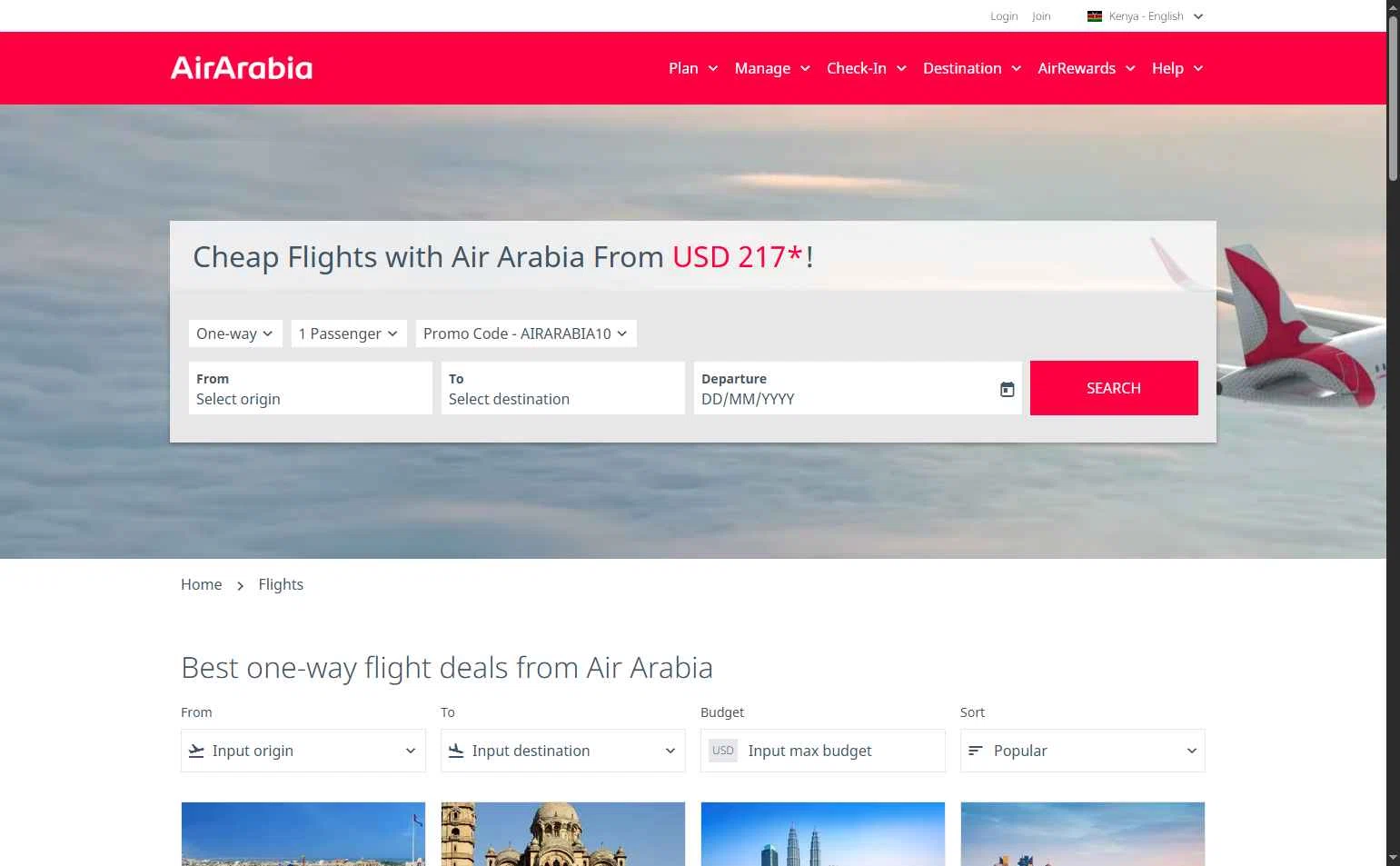 Air Arabia checkout page showing Air Arabia promo code box | Screenshot taken by SimplyCodes community member on Jan 20, 2026