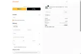 5XOTI coupon verification screenshot