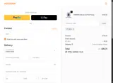 JULS coupon verification screenshot