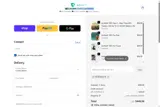 HOTDEALS10 coupon verification screenshot