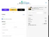 AR10 coupon verification screenshot