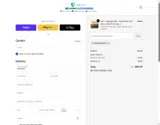 WELCOME3312 coupon verification screenshot