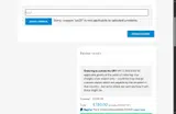 PS20 coupon verification screenshot