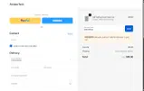 AIRDEEROK coupon verification screenshot