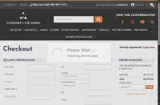Airguns of Arizona coupon verification screenshot