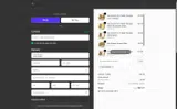 NULL10349 coupon verification screenshot
