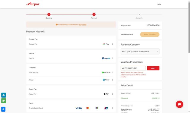 Airpaz checkout page showing Airpaz promo code box | Screenshot taken by SimplyCodes community member on Mar 28, 2025
