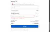 Deal250 coupon verification screenshot