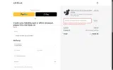 VDAY26 coupon verification screenshot