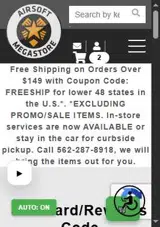 ams15 coupon verification screenshot