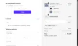 AirTame coupon verification screenshot