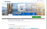 PMJYJCA20 coupon verification screenshot