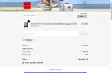 18DUNO coupon verification screenshot