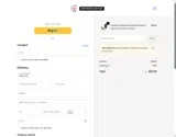 HEYJUDE2323 coupon verification screenshot
