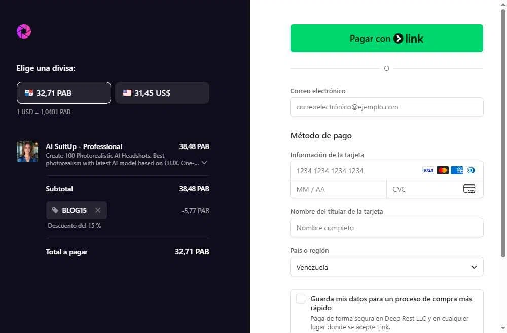 AI SuitUp checkout page showing AI SuitUp promo code box | Screenshot taken by SimplyCodes community member on Dec 16, 2025