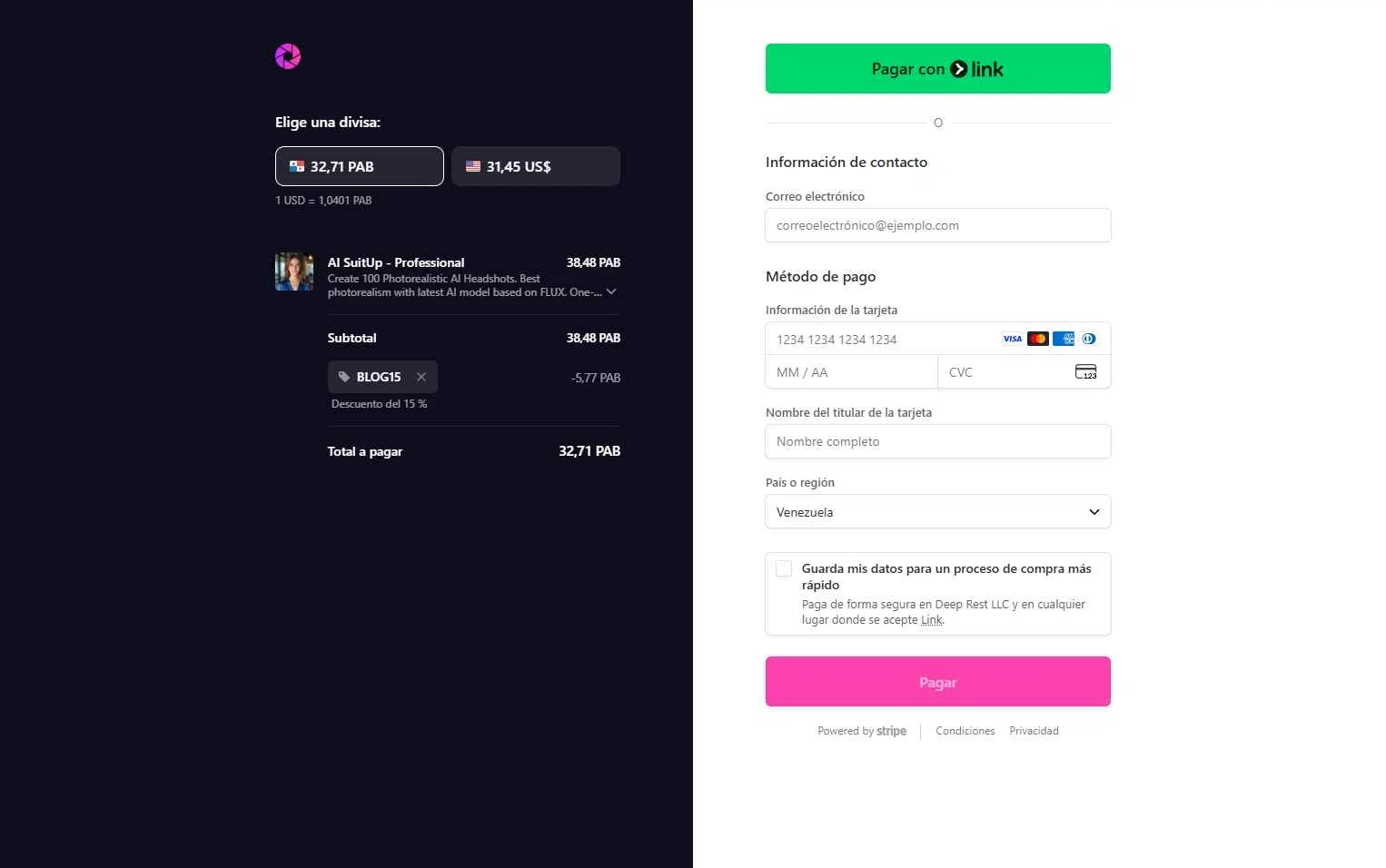 AI SuitUp checkout page showing AI SuitUp promo code box | Screenshot taken by SimplyCodes community member on Feb 12, 2026