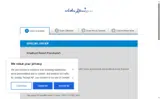 D79J coupon verification screenshot