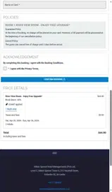 EXIT coupon verification screenshot
