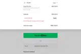LEAPSTART10 coupon verification screenshot