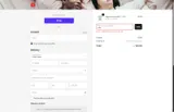 mike coupon verification screenshot