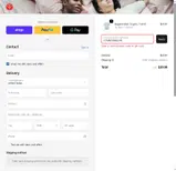 YONAIKERAULAR coupon verification screenshot