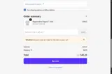 MAUROD coupon verification screenshot