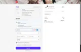 raphinha coupon verification screenshot
