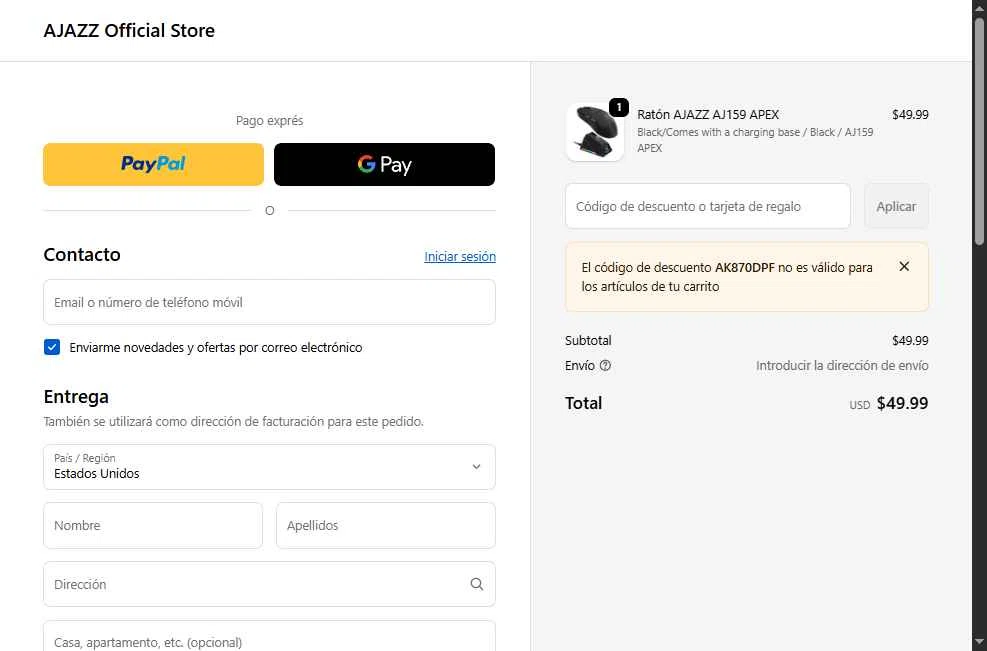 AJAZZ checkout page showing AJAZZ discount code box | Screenshot taken by SimplyCodes community member on Dec 28, 2025