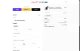takenew coupon verification screenshot