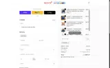 MON258 coupon verification screenshot