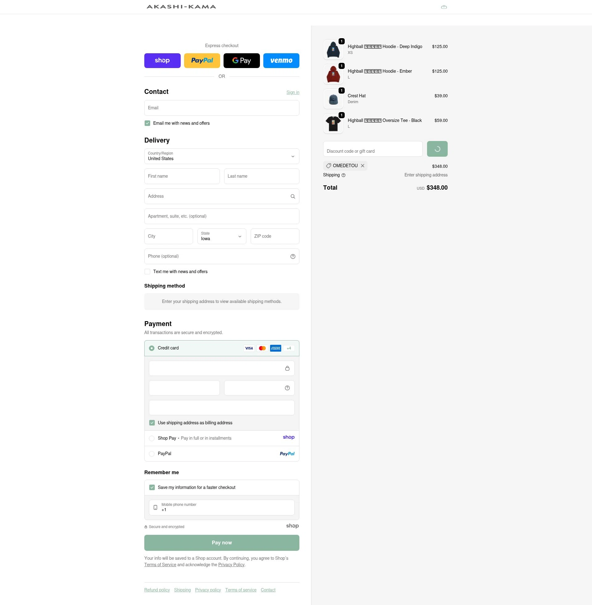 AKASHI-KAMA checkout page showing AKASHI-KAMA promo code box | Screenshot taken by SimplyCodes community member on Dec 22, 2025