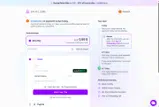 STARTNOW coupon verification screenshot