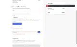 AKRETURN coupon verification screenshot