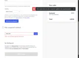 SMALLBIZ coupon verification screenshot