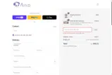 Akkogear coupon verification screenshot