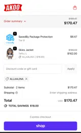 ALLAALINA coupon verification screenshot