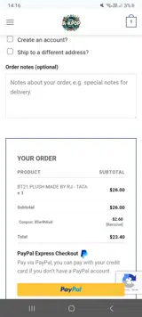 A-KPOP coupon verification screenshot