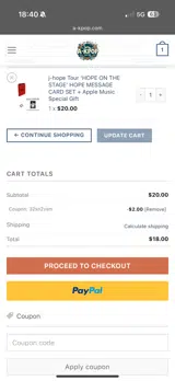 A-KPOP coupon verification screenshot