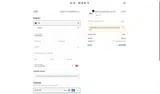 THANKYOU coupon verification screenshot