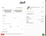 Aksels coupon verification screenshot