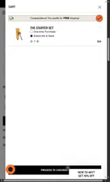 SUSTAINABLE25 coupon verification screenshot