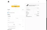 COUPONINE coupon verification screenshot