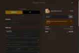HUSH10 coupon verification screenshot