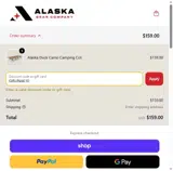 Alaska Gear Company coupon verification screenshot