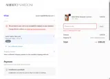 FALL2025 coupon verification screenshot