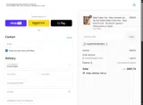 ALBERTONARDONI55 coupon verification screenshot